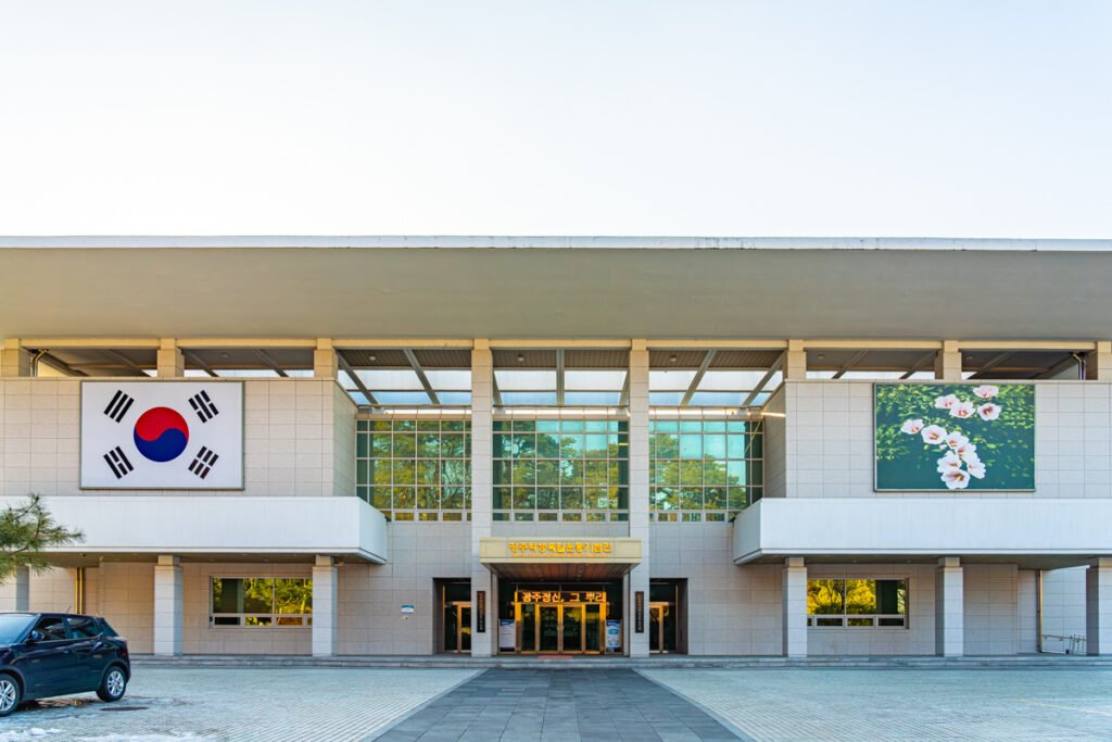 Exterior facade of Gwangju Student Independence Movement Memorial Hall