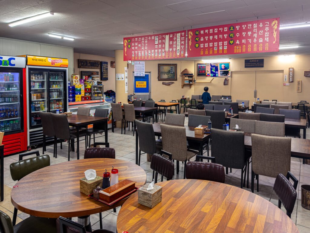 Dujingak interior traditional Korean nopo old restaurant Hapcheon