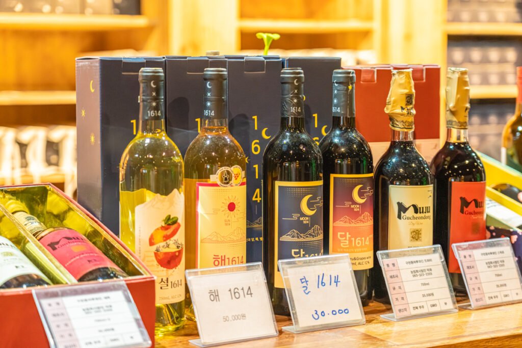Meoru wild grape wine tasting Muju Korea